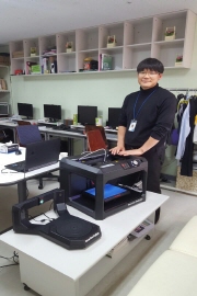 한겨레 중학교 프린터,스캐너 설치 및 교육 (사용모델 MAKERBOT DIGITIZER, ...